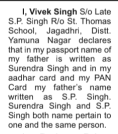Notice: Father's Name Clarification- LATE S.P SINGH