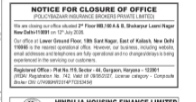 NOTICE FOR CLOSURE OF OFFICE