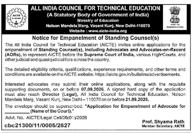 Notice for Empanelment of Standing Counsel(s) by AICTE