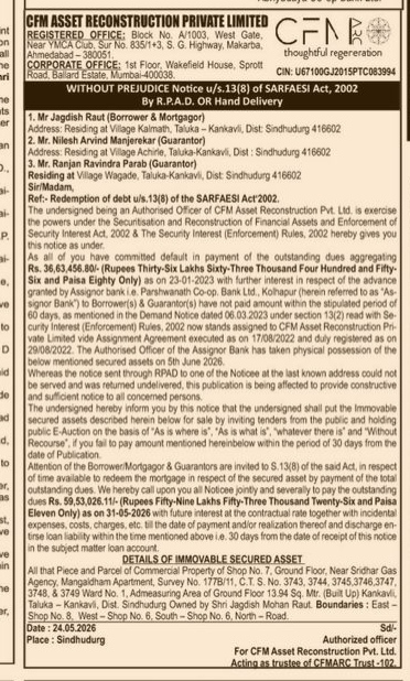 NOTICE FOR IMMOVABLE PROPERTIES