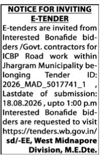 Notice for Inviting E-Tender: ICBP Road Work (Jhargram Municipality)