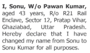 Notice for Name Change- Sonu