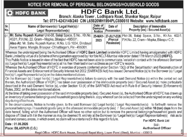 Notice for Removal of Personal Belongings / Household Goods