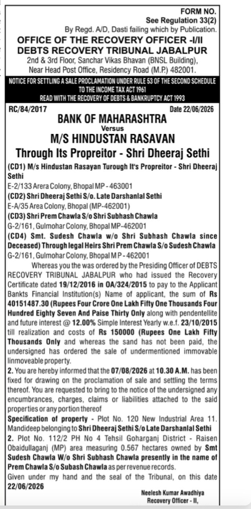Notice for Settling a Sale Proclamation - Debts Recovery Tribunal Jabalpur