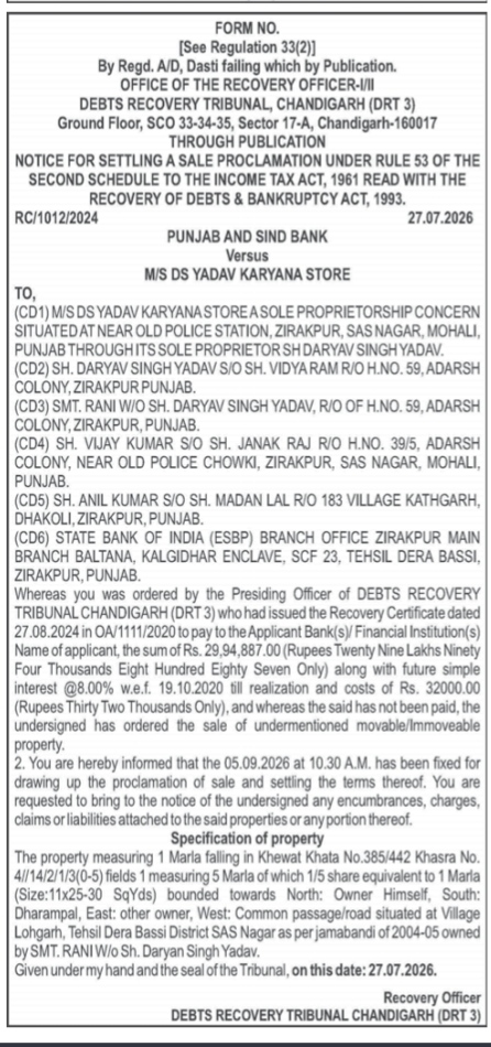 Notice for Settling a Sale Proclamation — DRT 3 Chandigarh (Punjab and Sind Bank Vs. M/S DS Yadav Karyana Store)