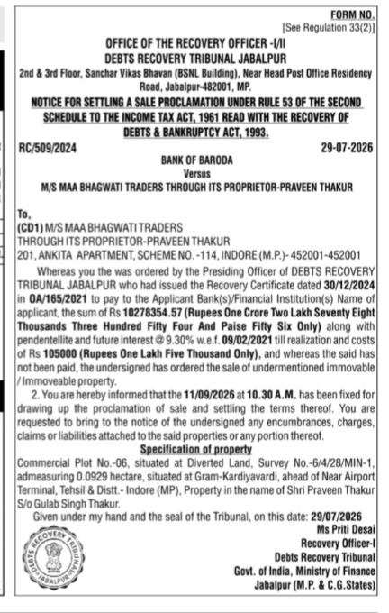 Notice for Settling a Sale Proclamation (DRT Jabalpur - RC/509/2024)