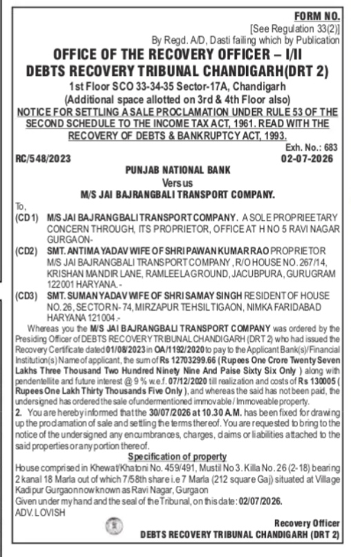Notice for Settling a Sale Proclamation: Punjab National Bank vs. M/S Jai Bajrangbali Transport Company