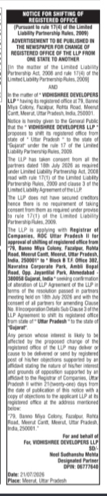 Notice for Shifting of Registered Office of Vidhishree Developers LLP