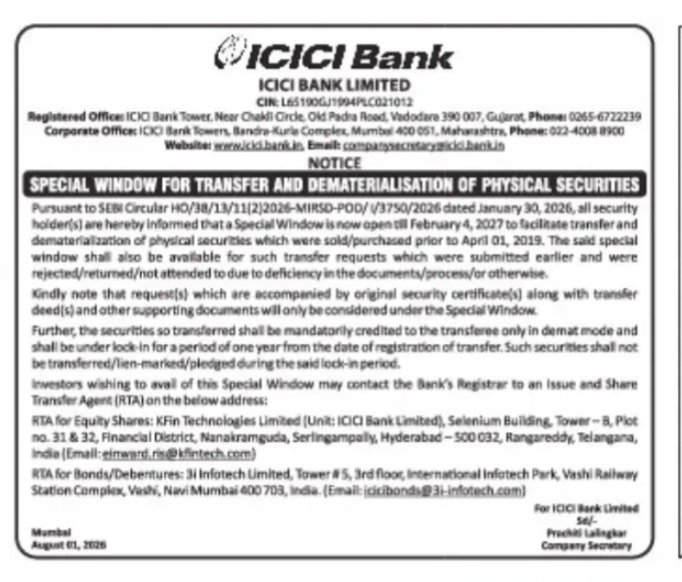 Notice for Special Window for Transfer and Dematerialisation of Physical Securities