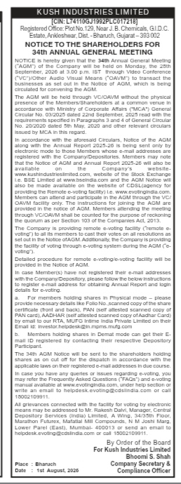 Notice for the 34th Annual General Meeting of Kush Industries Limited