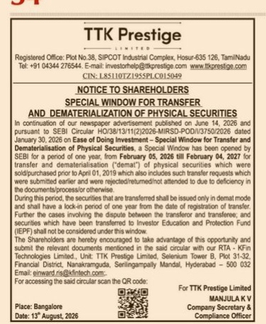 Notice for Transfer and Dematerialization of Physical Securities