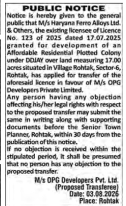 Notice for Transfer of Affordable Housing Colony Licence