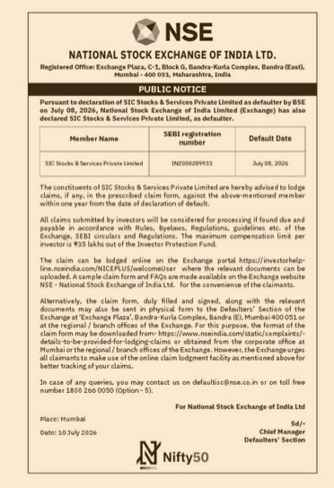 NOTICE FORM NATIONAL STOCK EXCHANGE OF INDIA