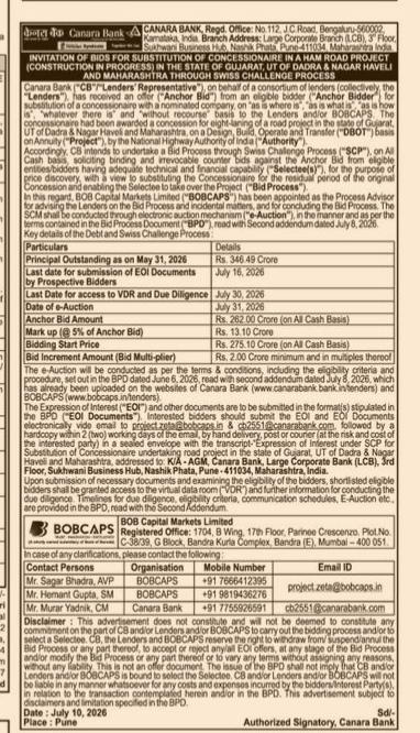 NOTICE FROM CANARA BANK