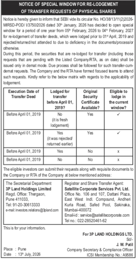 NOTICE FROM SEBI CIRCULAR