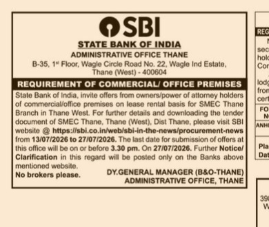 NOTICE FROM STATE BANK OF INDIA