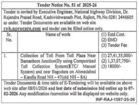 NOTICE FROM THE GOVT OF JHARKHAND