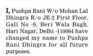NOTICE INDICATES FORMAL NAME CHANGE