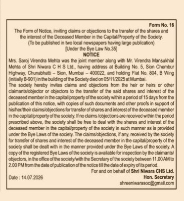 Notice Inviting Claims or Objections to the Transfer of Shares and Interest of a Deceased Member.