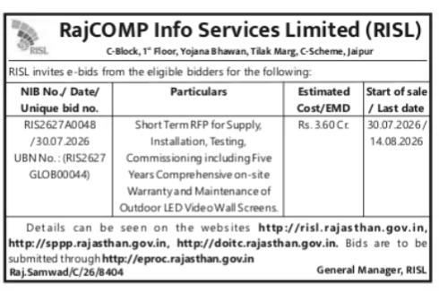 Notice Inviting e-Bids for Outdoor LED Video Wall Screens by RISL