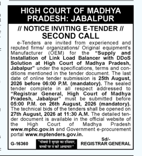 Notice Inviting E-Tender: High Court of Madhya Pradesh