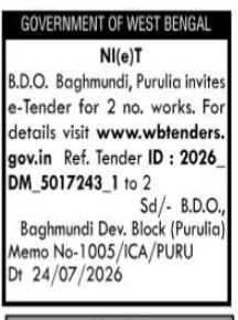 Notice Inviting e-Tender (NI(e)T) - B.D.O. Baghmundi, Purulia (Memo No-1005/ICA/PURU)