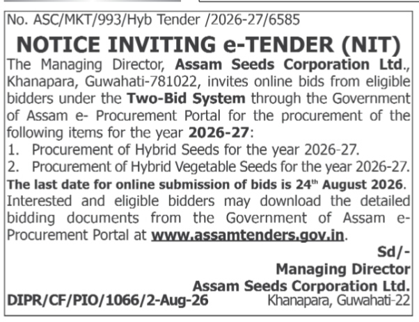 Notice Inviting e-Tender (NIT) for Hybrid Seeds Procurement 2026-27