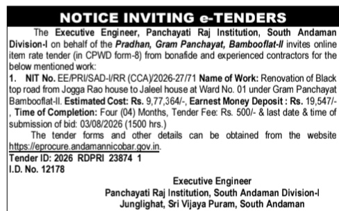 NOTICE INVITING e-TENDERS for Road Renovation in Bambooflat-II, South Andaman