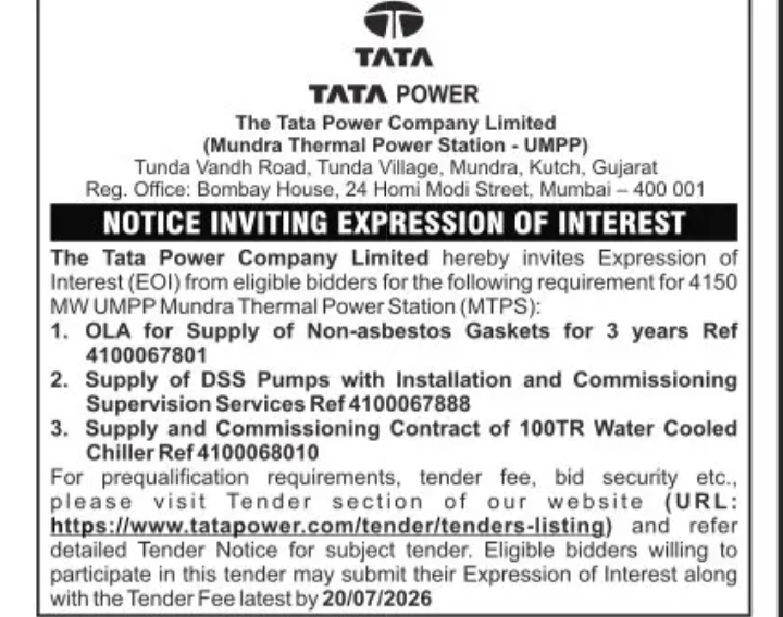 NOTICE INVITING EXPRESSION OF INTREST