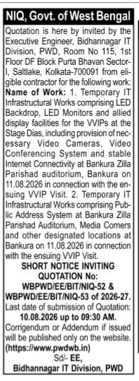 Notice Inviting Quotation (NIQ) for VVIP Visit IT Works in Bankura