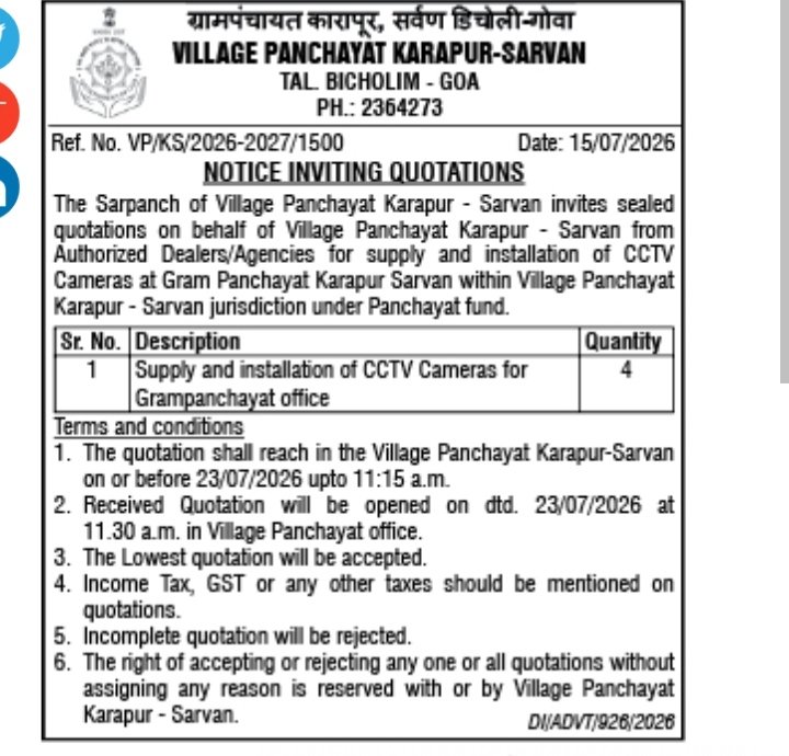 Notice Inviting Quotations for CCTV Installation (Village Panchayat Karapur-Sarvan)