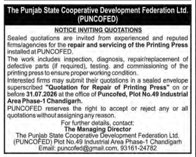 Notice Inviting Quotations for Printing Press Repair by PUNCOFED