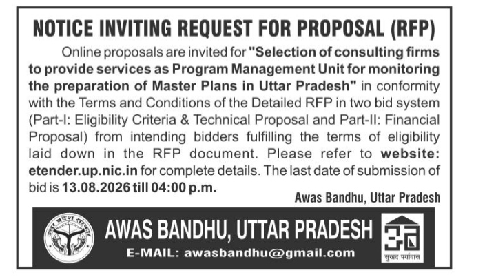 Notice Inviting Request for Proposal (RFP) – Awas Bandhu, UP