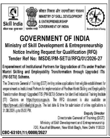 Notice Inviting Request for Qualification (RFQ) for PM-SETU Scheme (Tender Ref No: MSDE/PM-SETU/RFQ/01/2026-27)