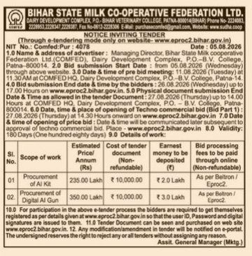 Notice Inviting Tender for AI Kit and Digital AI Gun Procurement (COMFED)