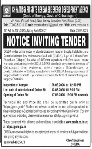 Notice Inviting Tender for Battery Supply and Installation by CREDA (Chhattisgarh