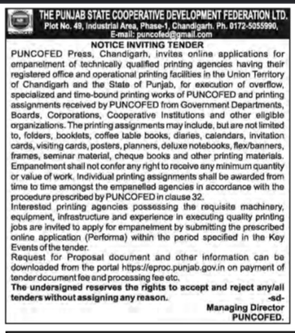 Notice Inviting Tender for Empanelment of Printing Agencies by PUNCOFED