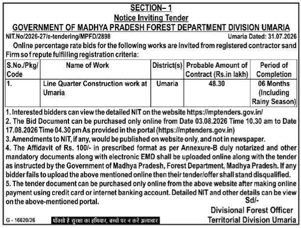 Notice Inviting Tender for Line Quarter Construction Work at Umaria