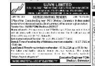 Notice Inviting Tender for UJVN Limited (Tender No: 11/EE/PCM-Dhalipur/2026-27)