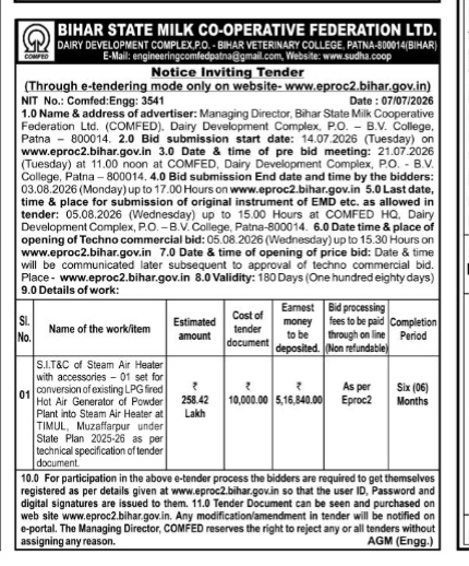 NOTICE INVITING TENDER from BIHAR STATE