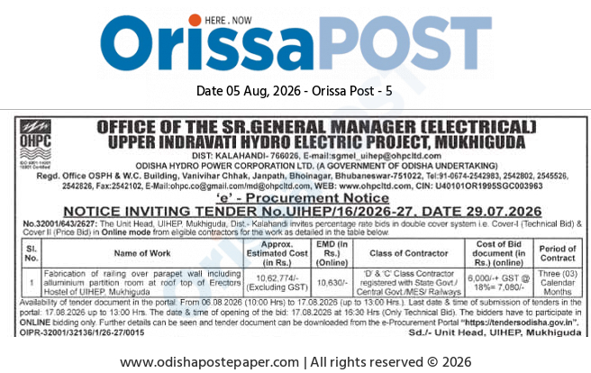 Notice Inviting Tender No. UIHEP/16/2026-27 (UIHEP Mukhiguda)