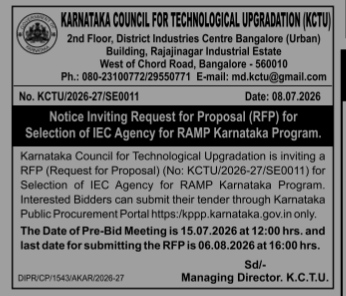 NOTICE INVITING TENDER
