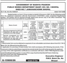 Notice Inviting Tenders (NIT) for Security Arrangements by PWD Bhopal (July 2026)
