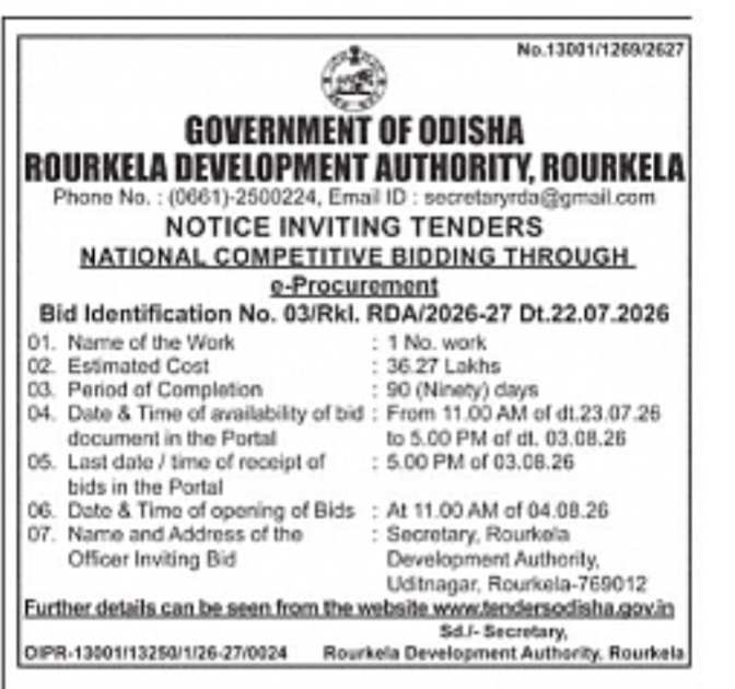 Notice Inviting Tenders: Rourkela Development Authority