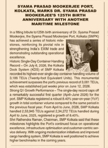 NOTICE - KOLKATA DOCK SYSTEM