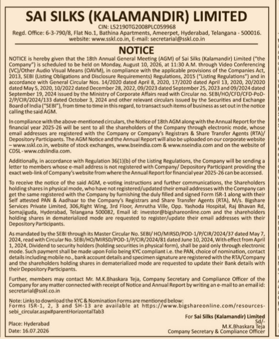 Notice of 18th Annual General Meeting (AGM) – Sai Silks (Kalamandir) Limited