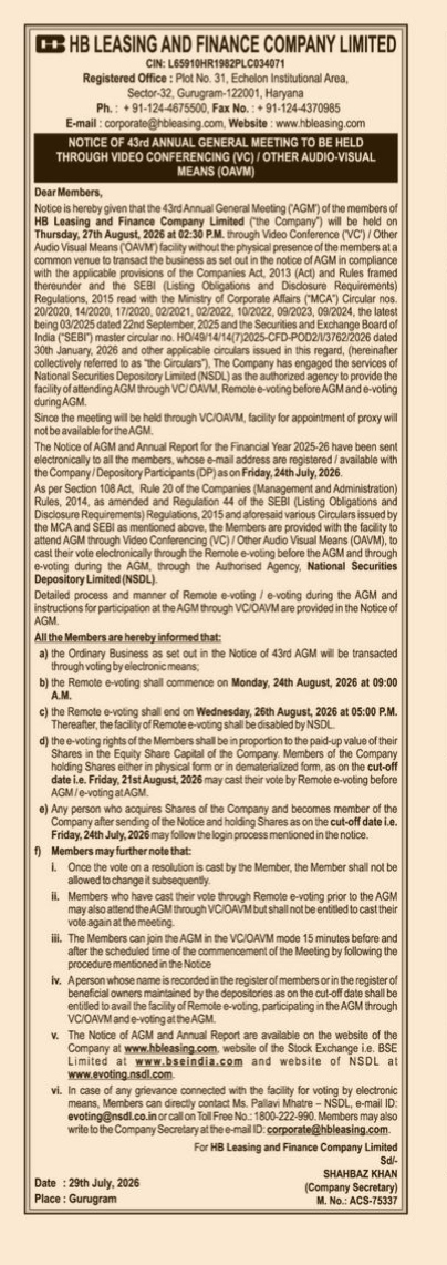 Notice of 43rd AGM of HB Leasing and Finance Company Limited