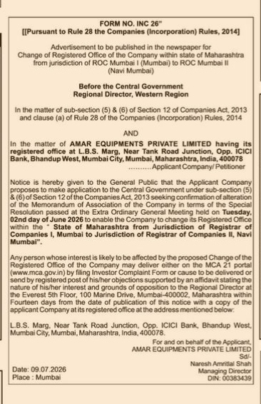NOTICE OF AMAR EQUIPMENT PRIVATE