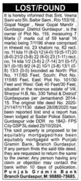 Notice of Equitable Mortgage & Lost Deed