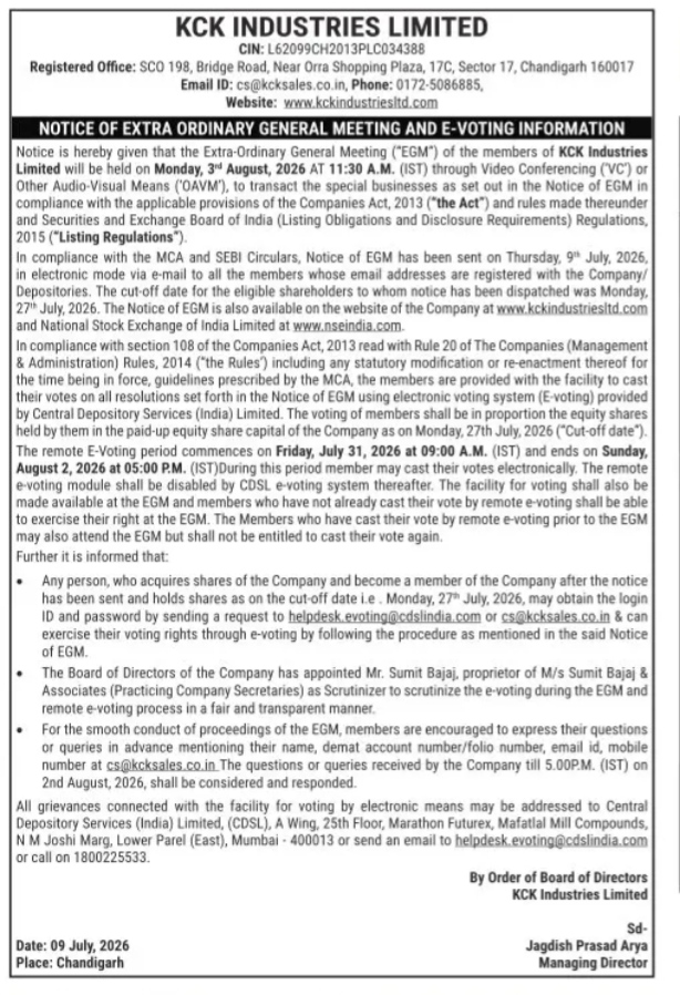 NOTICE OF EXTRA ORDINARY GENERAL MEETING